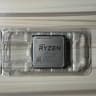 AMD Ryzen 5 2600 **Tested Working**