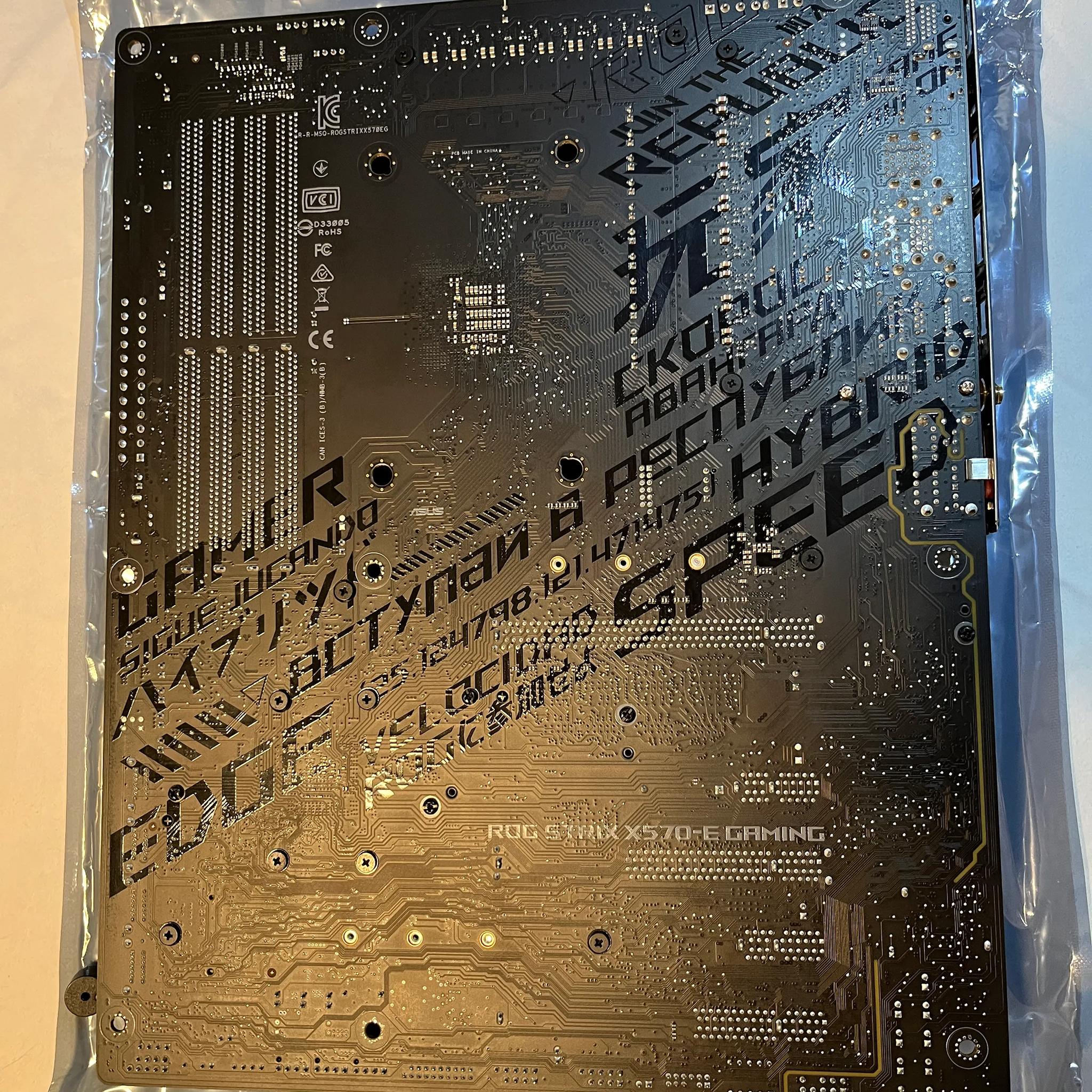 ASUS ROG STRIX X-570-E GAMING