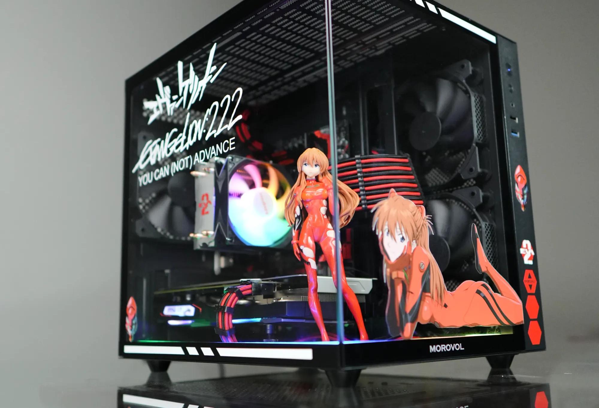 Unique PCs by Color Change Customs