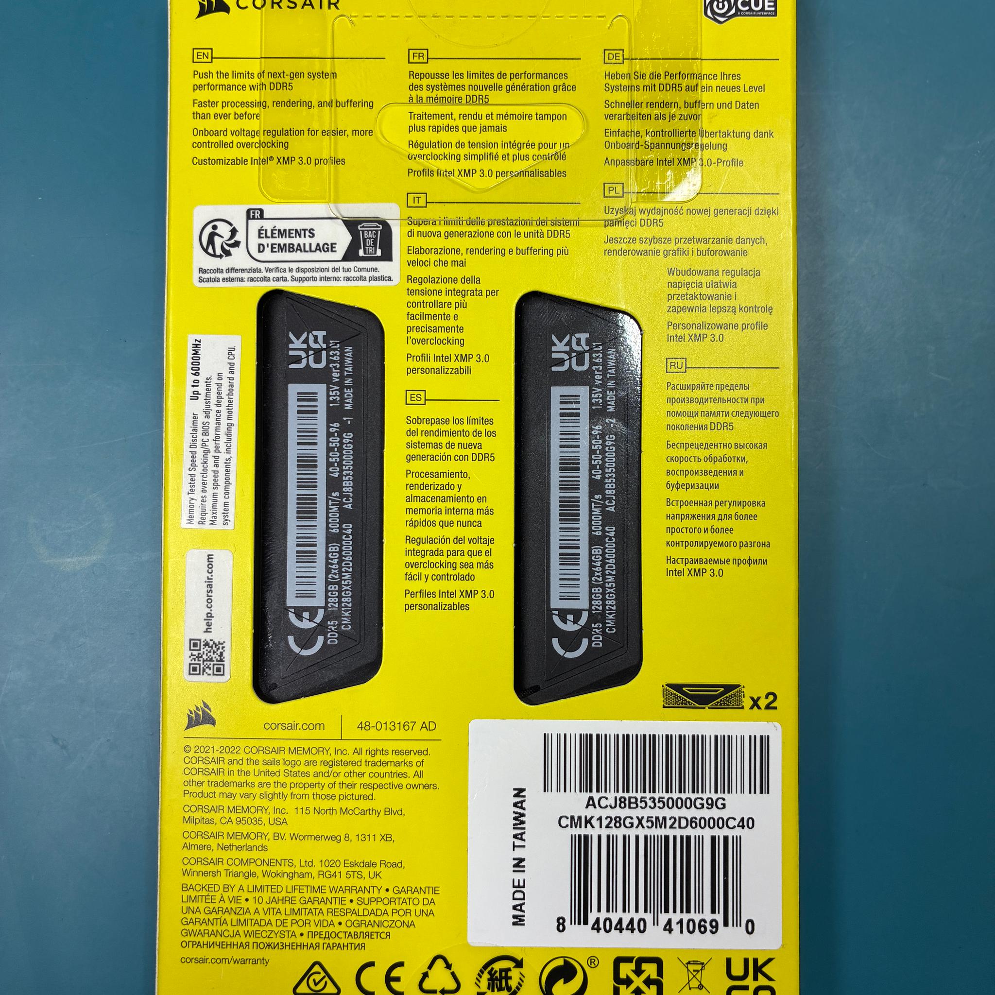 Corsair Vengeance DDR5 128GB kit (Memory)