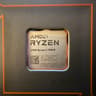 AMD Ryzen 9 7900X