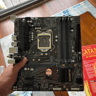 Gigabyte B460M DS3H AC LGA1200 Motherboard
