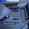 Gigabyte X570 Xtreme