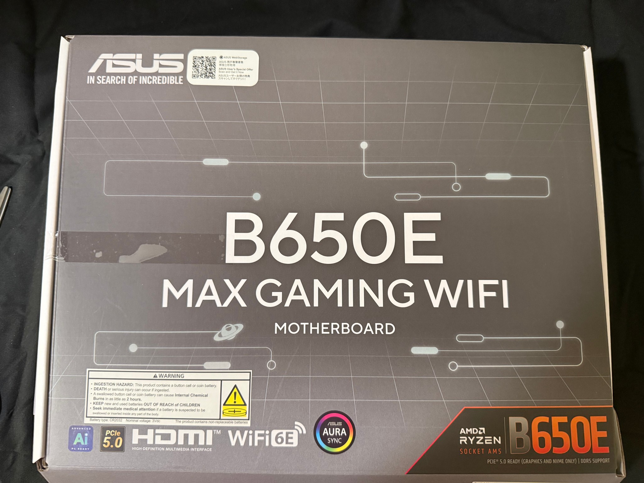 ASUS ROG STRIX B650E-E GAMING WIFI