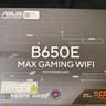 ASUS ROG STRIX B650E-E GAMING WIFI