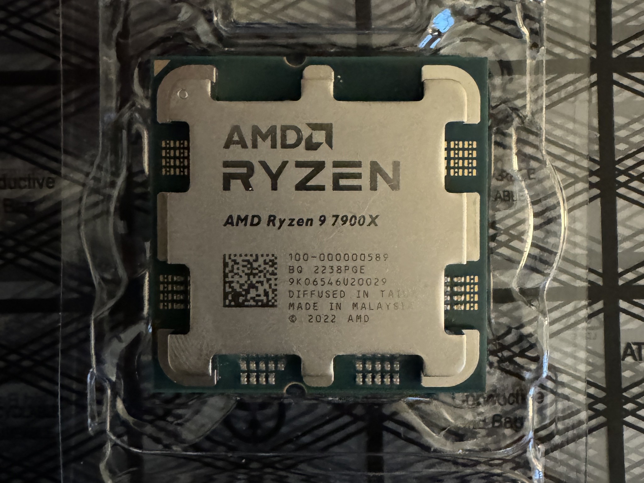Bundle! Ryzen 9 7900X + B650 MAG Tomahawk WiFi & 32GB DDR5