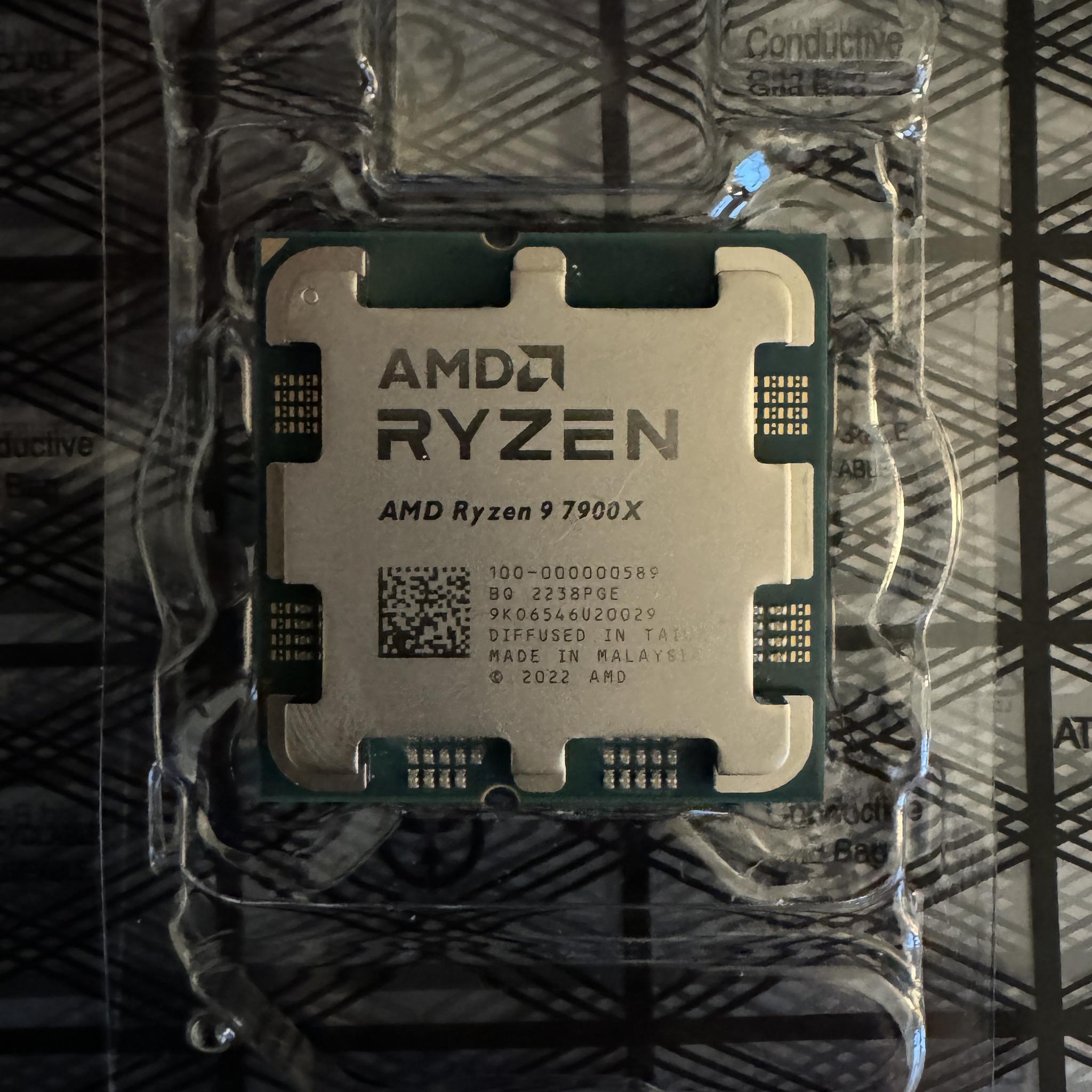 Bundle! Ryzen 9 7900X + B650 MAG Tomahawk WiFi & 32GB DDR5