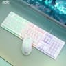 AOC KM100 Wired Keyboard & Mouse Set with Floating Keycaps and LED Backlight