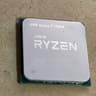 AMD Ryzen 7 3700X