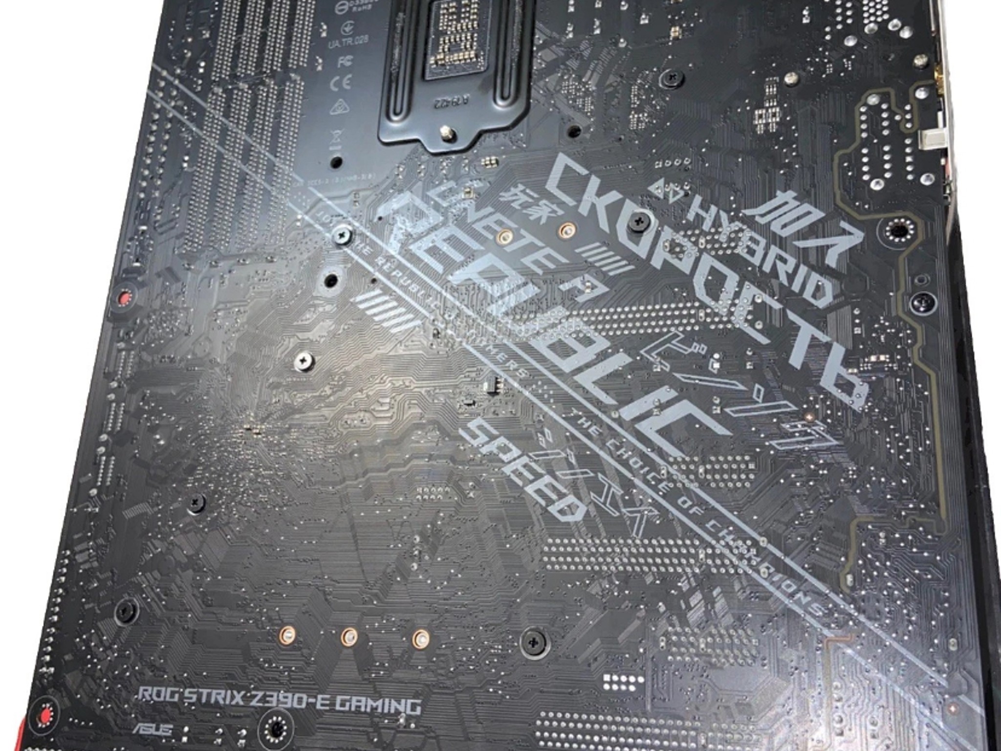ASUS ROG STRIX Z390-E GAMING Motherboard