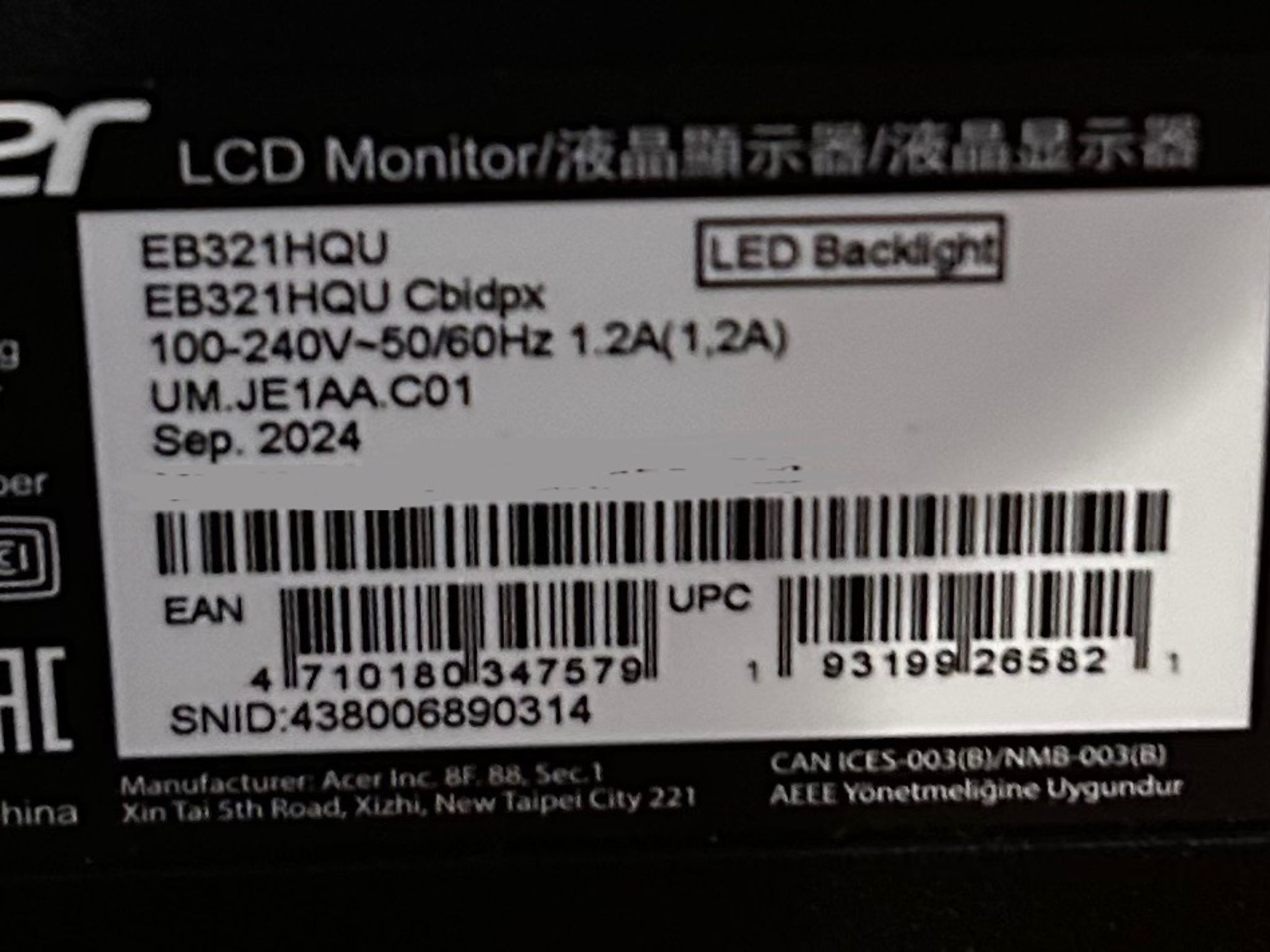 Acer 32" 2K WQHD (2560 x 1440) LED Monitor (EB321HQU Cbidpx) (See Description)