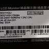 Acer 32" 2K WQHD (2560 x 1440) LED Monitor (EB321HQU Cbidpx) (See Description)