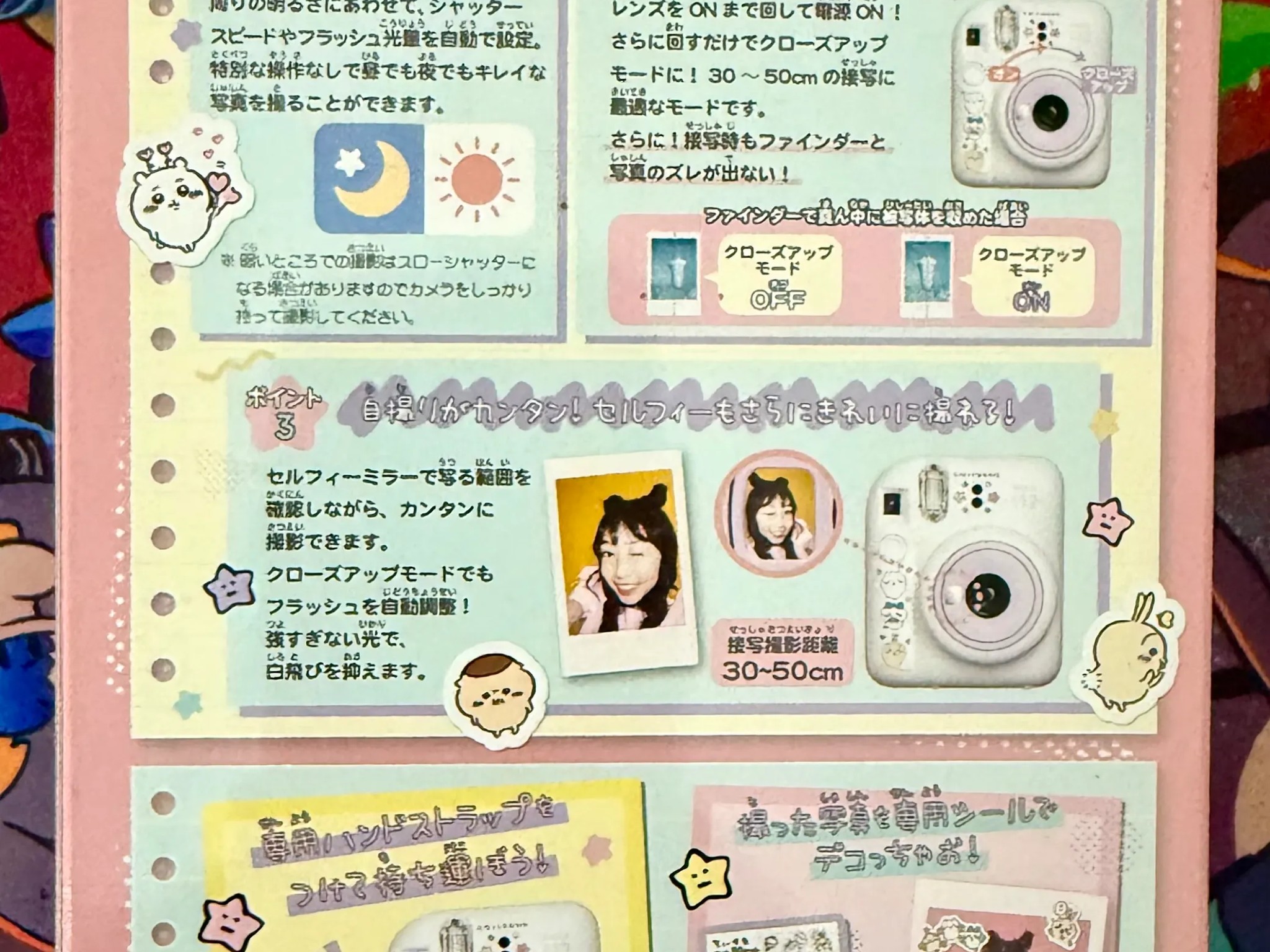 (NEW) Cheki Chiikawa Instax Mini 12 Instant Camera Fujifilm Kawaii Takara Tomy