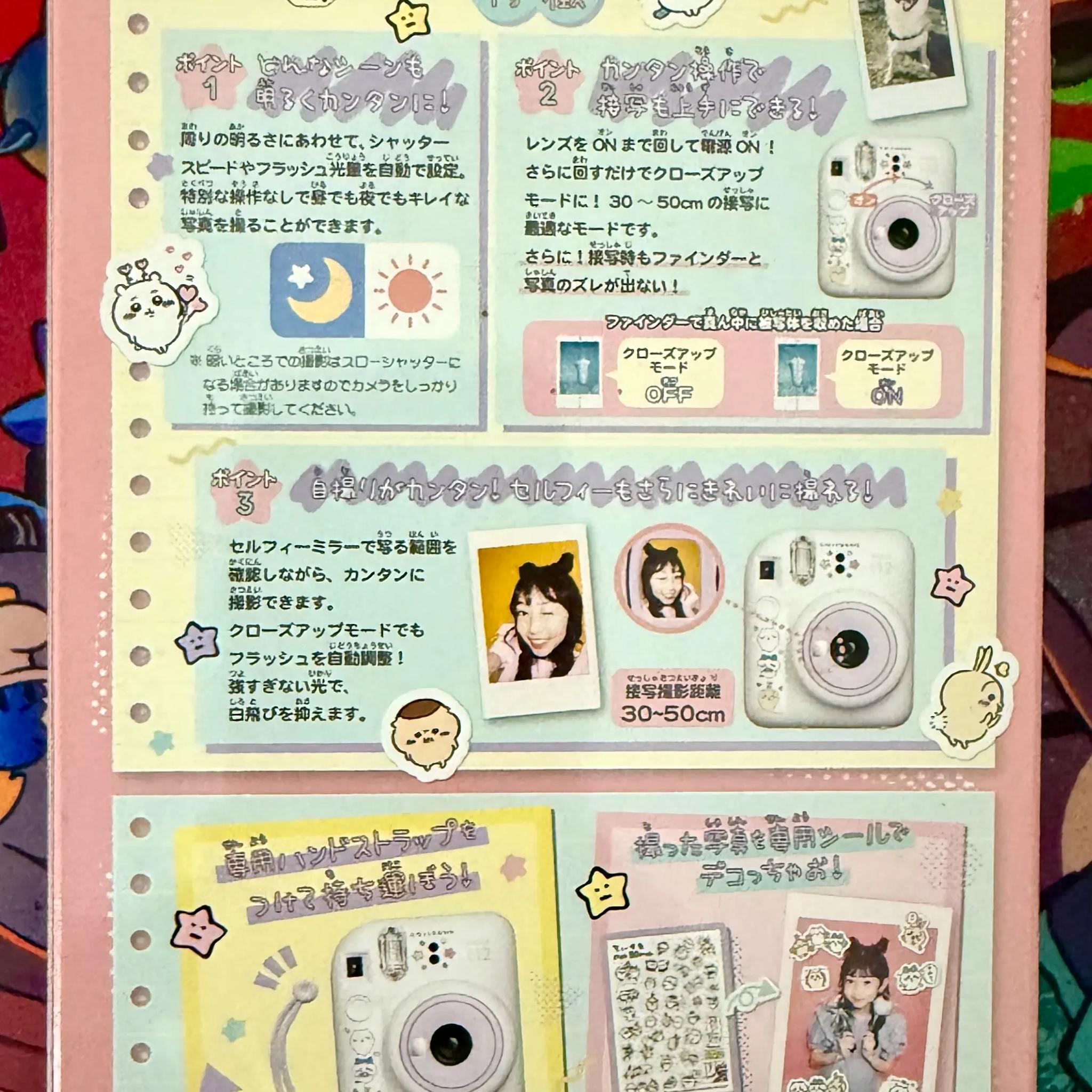 (NEW) Cheki Chiikawa Instax Mini 12 Instant Camera Fujifilm Kawaii Takara Tomy