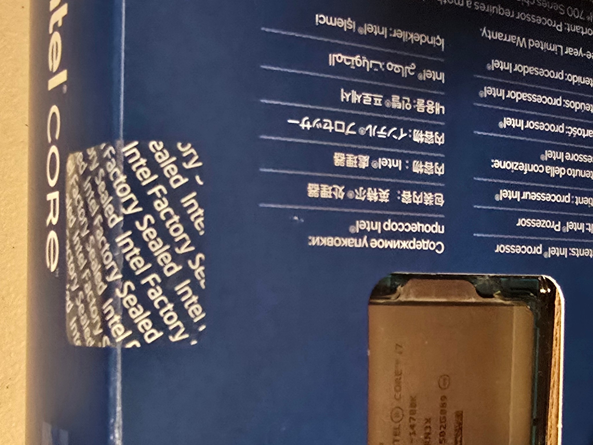 Intel Core i7-14700K