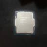 Intel LGA 1700 ITX motherboard bundle