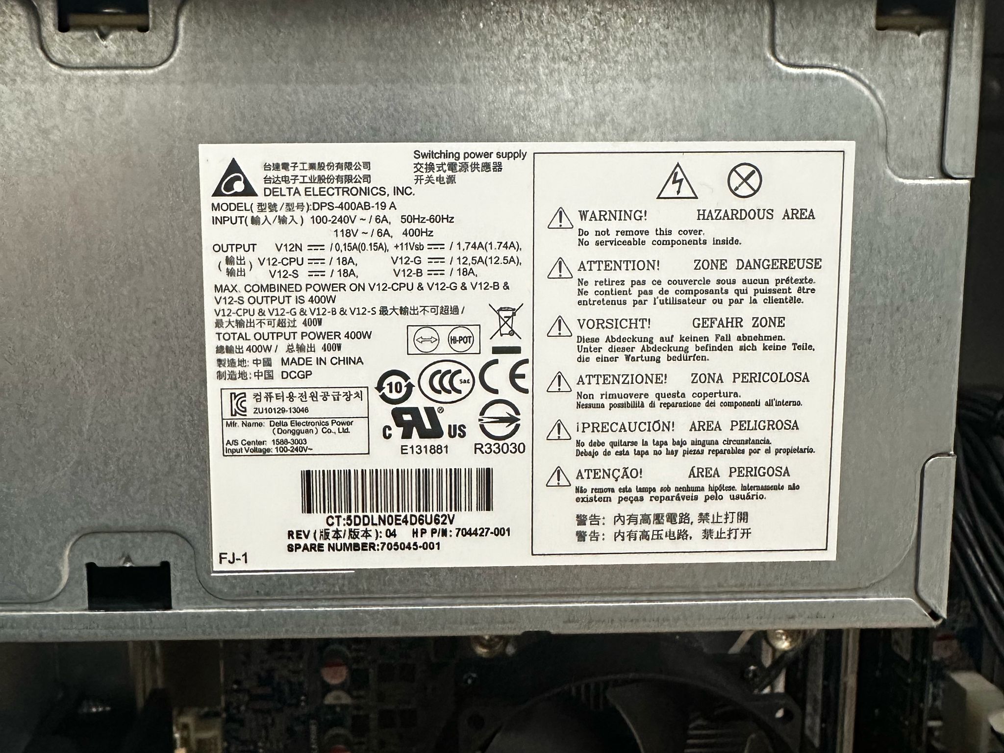 HP Z230 Workstation Office PC | w/ 16gb RAM | GTX 970 (no storage and wifi)
