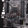 [AS-IS] Gigabyte B460M DS3H AC Motherboard