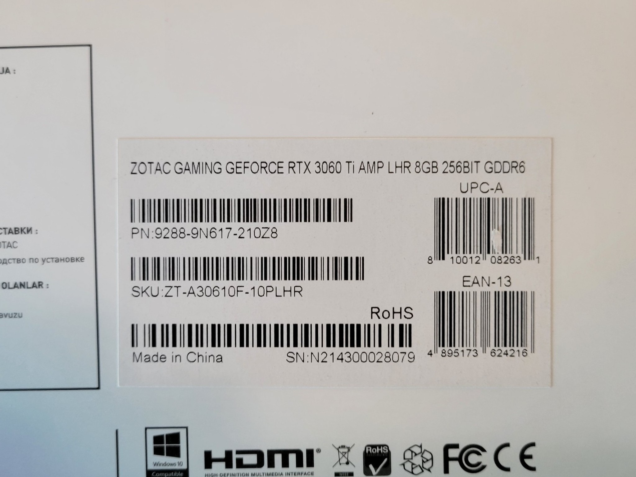 Zotac RTX 3060Ti AMP White Edition Graphics Card