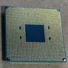 Ryzen 7 PRO 4750G