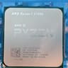 AMD Ryzen 7 5700G 3.80GHz Socket AM4 8-Core 16-Thread 16MB Desktop CPU 100-000000263