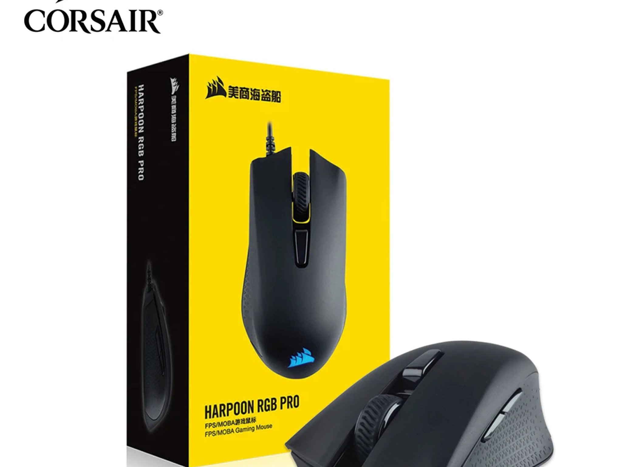 Lightly Used Excellent Condition Corsair Harpoon RGB Pro FPS/MOBA Gaming Mouse