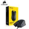 Lightly Used Excellent Condition Corsair Harpoon RGB Pro FPS/MOBA Gaming Mouse