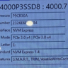 Crucial P3 4TB M.2 NVME 2280mm NVME Gen 3X4 SSD CT4000P3SSD8