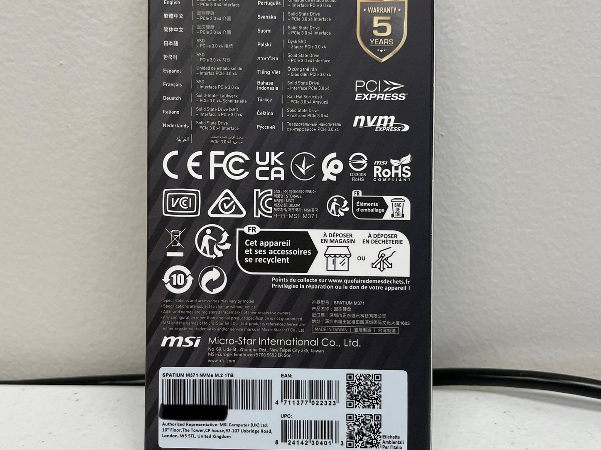BNIB MSI Spatium M371 1TB NVME