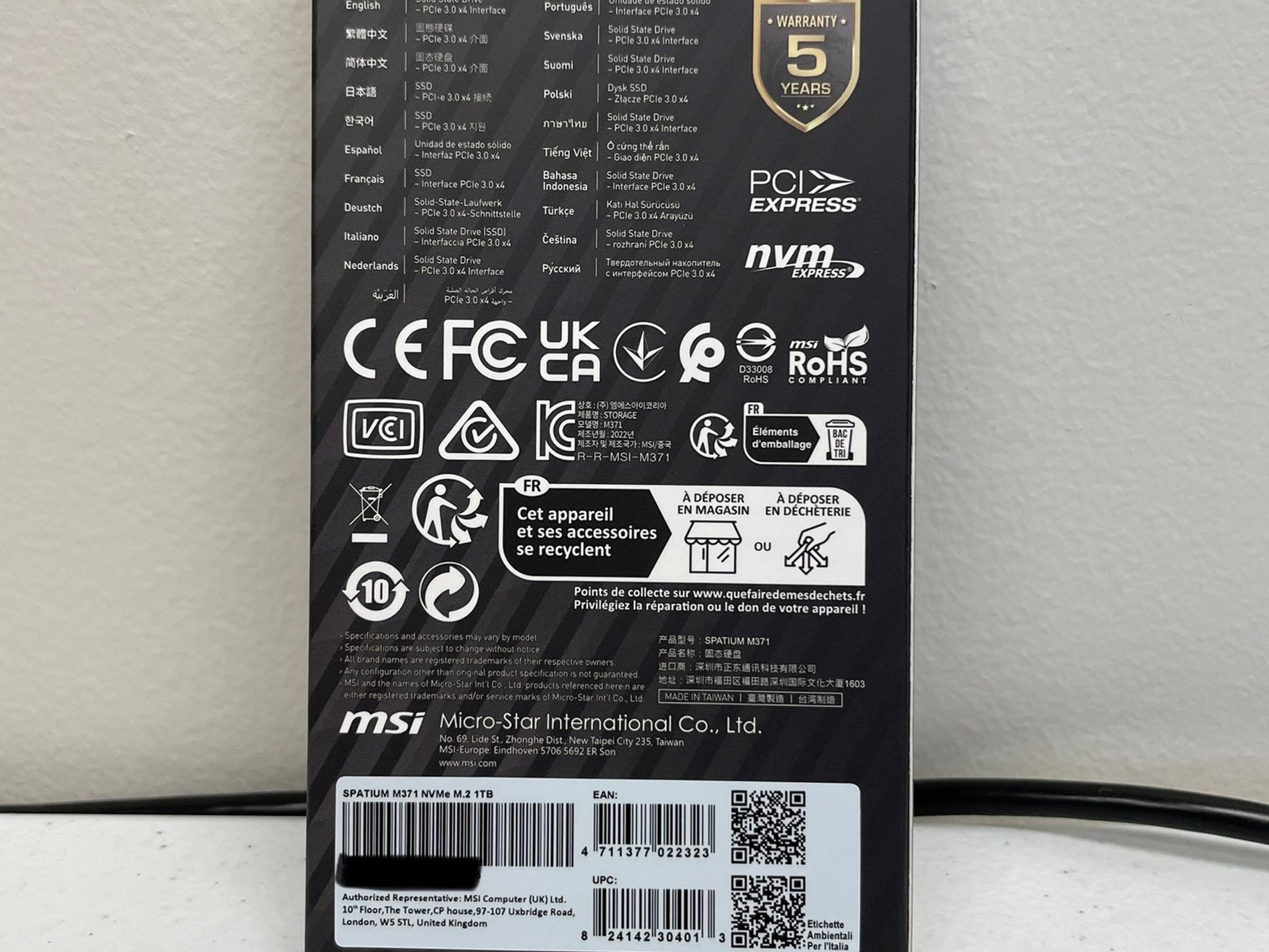 BNIB MSI Spatium M371 1TB NVME