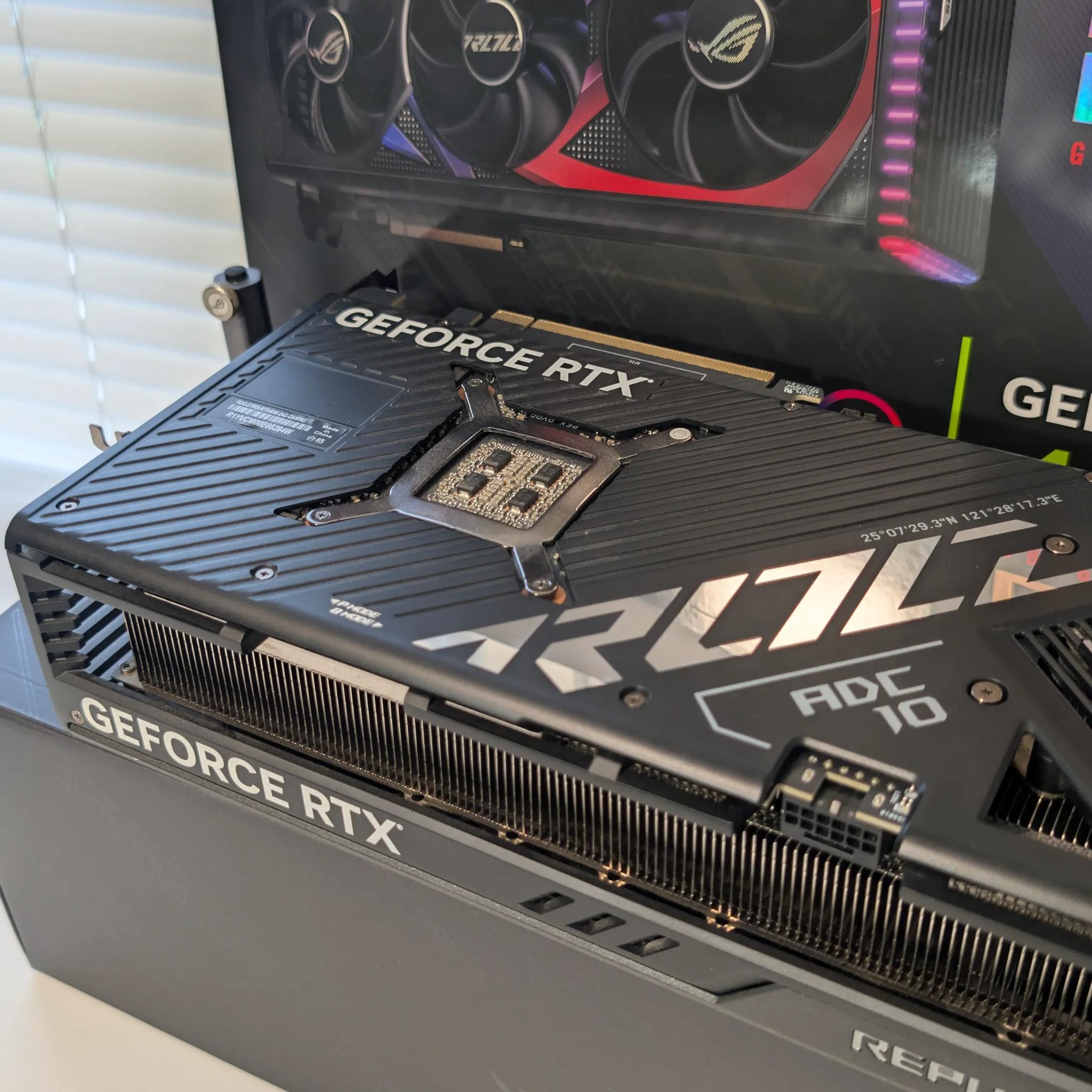 ASUS ROG Strix RTX 4090
