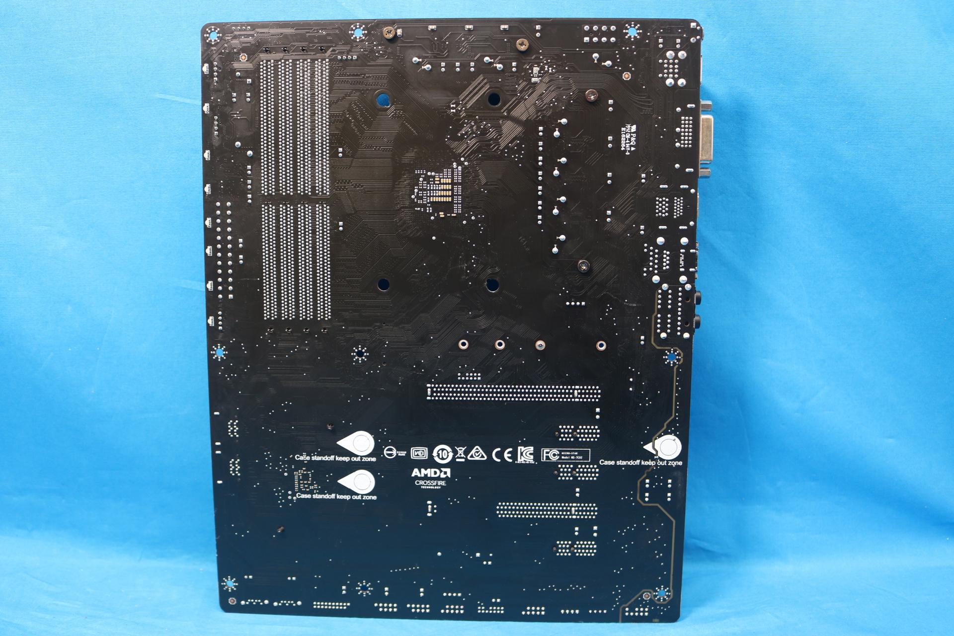 MSI B450 Tomahawk Max AMD Socket AM4 DDR4 ATX Desktop Motherboard No I/O Shield MS-7C02 VER: 1.0