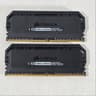 32GB DDR4 (2x16GB) 3600MT/s RGB Corsair Vengeance