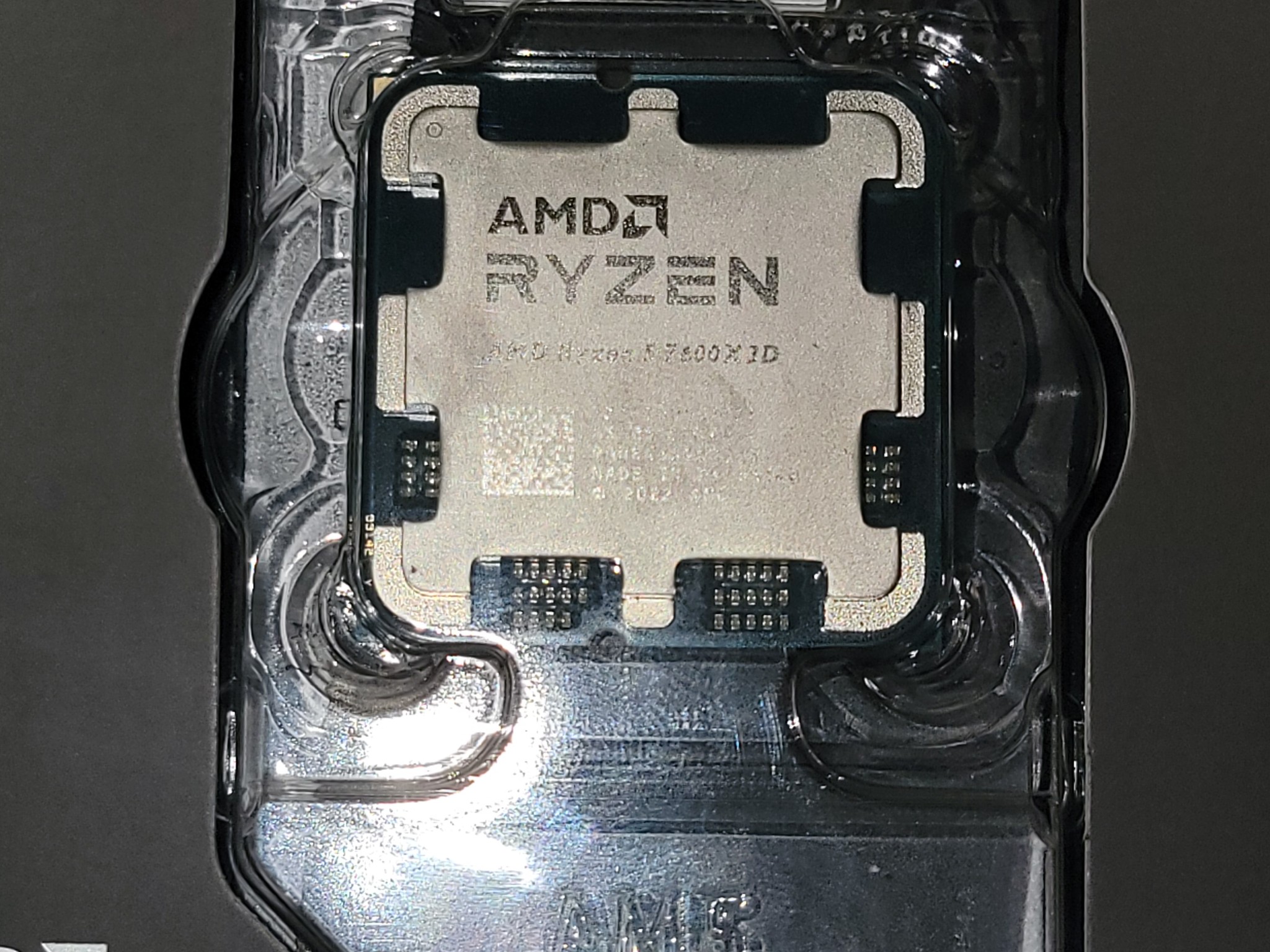 AMD Ryzen 5 7600X3D