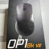 [NEW] Endgame Gear OP1 8k v2 - Black - 8000Hz Polling Rate