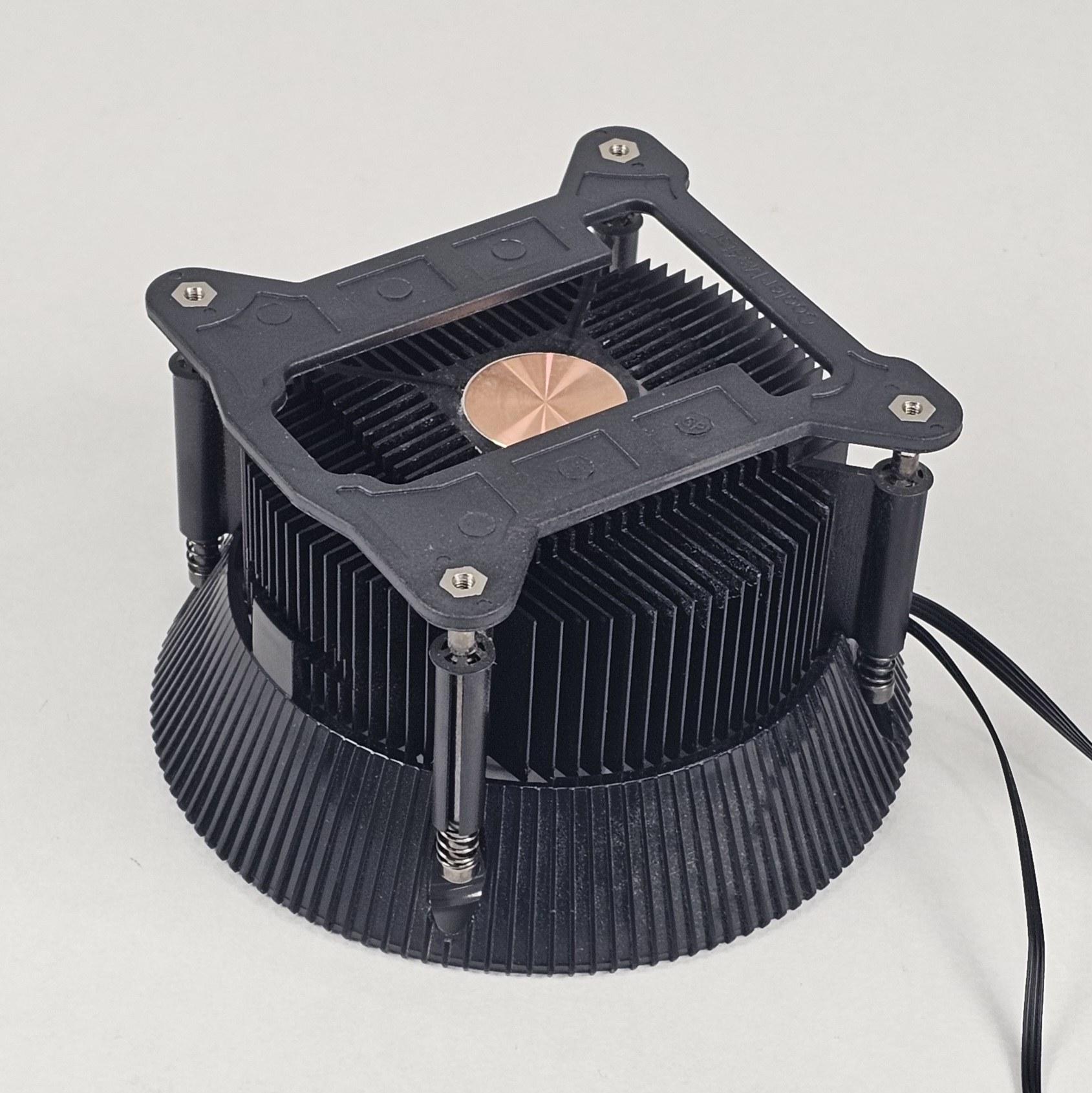 Cooler Master CPU Air Cooler for Intel LGA1700