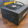 Corsair CX550M 80 plus bronze ATX semi-modular CXM series Power Supply