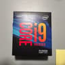 Used Intel Core i5-9600K