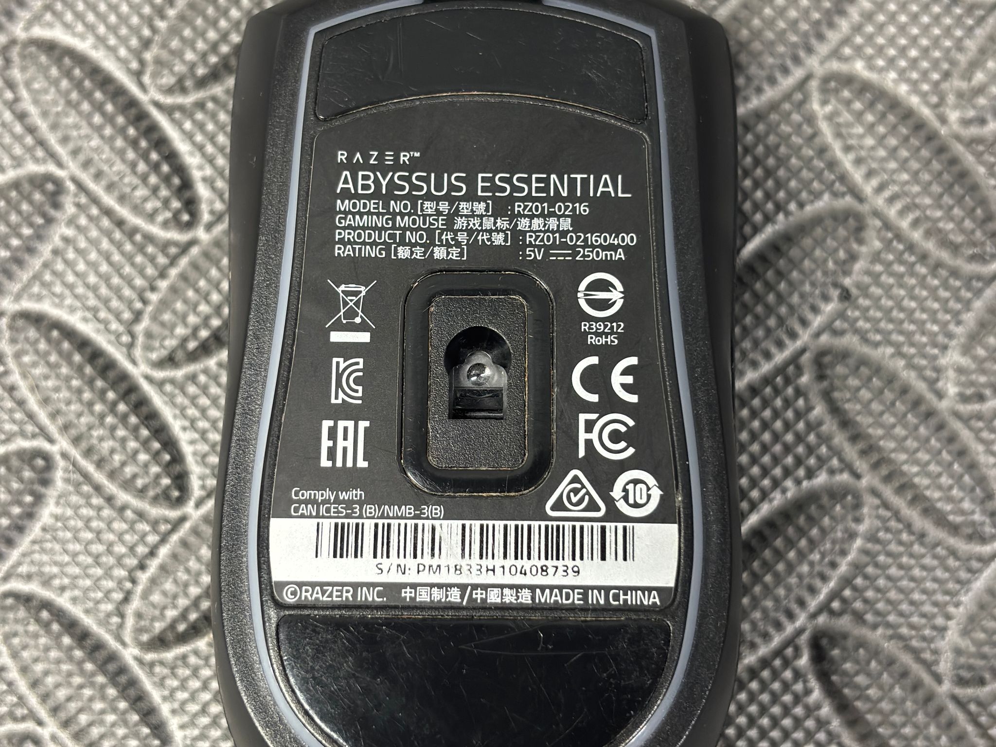 Razer Abyssus Essential Gaming Mouse | Wired USB | Tested Working