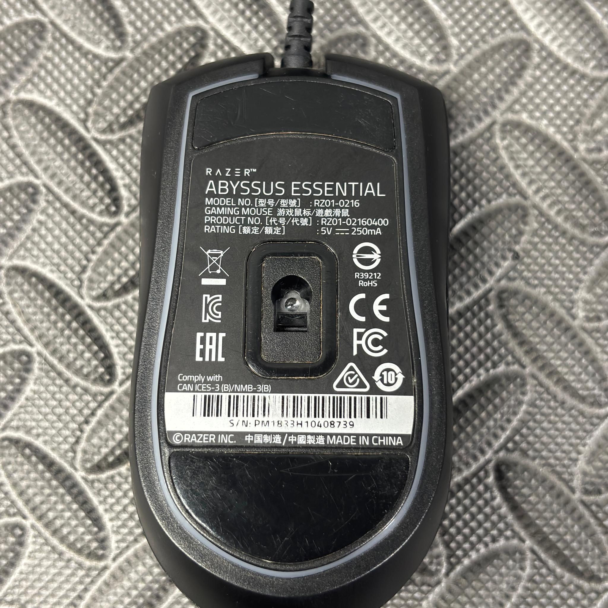 Razer Abyssus Essential Gaming Mouse | Wired USB | Tested Working