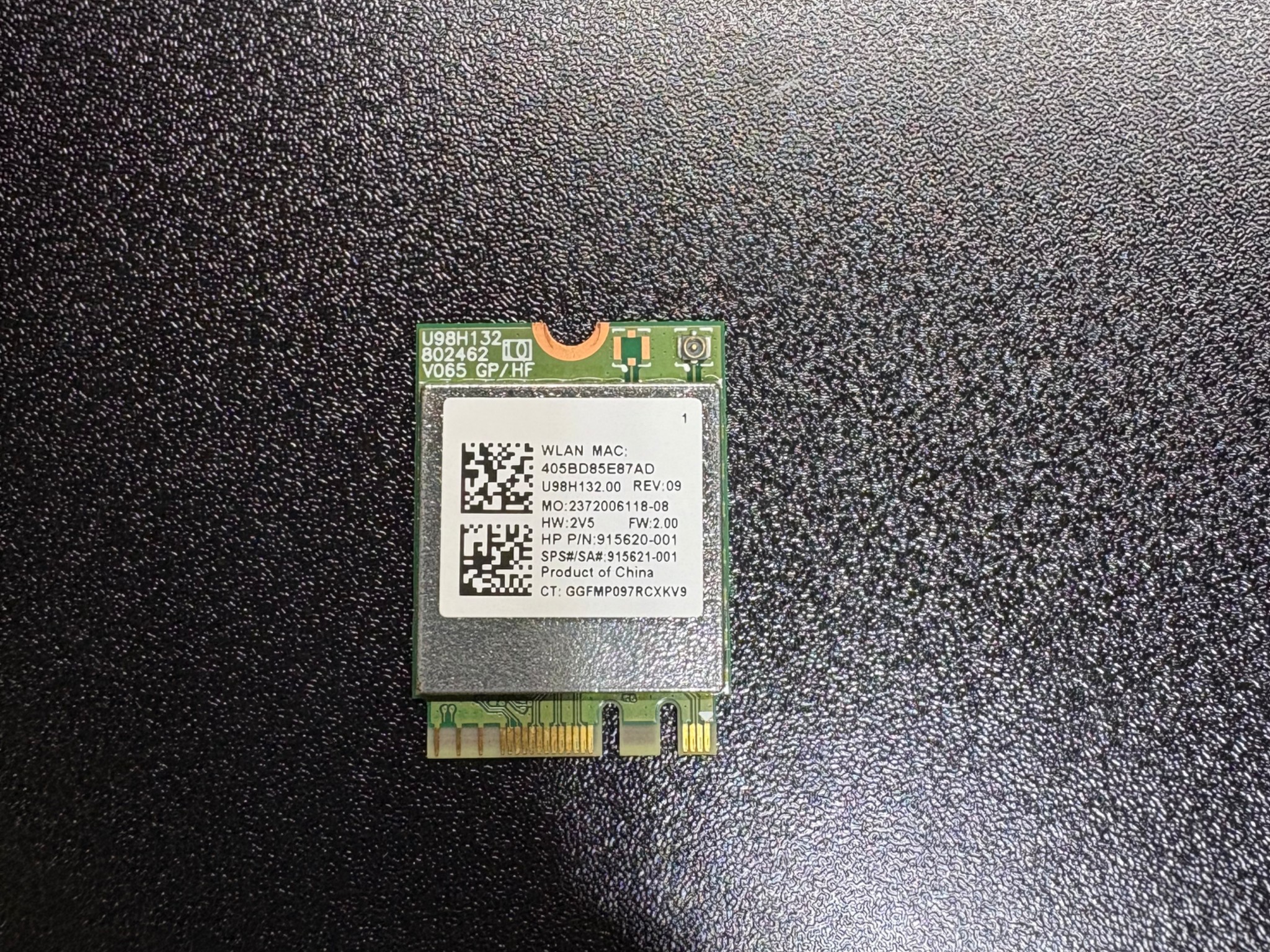 WiFi 6E Module