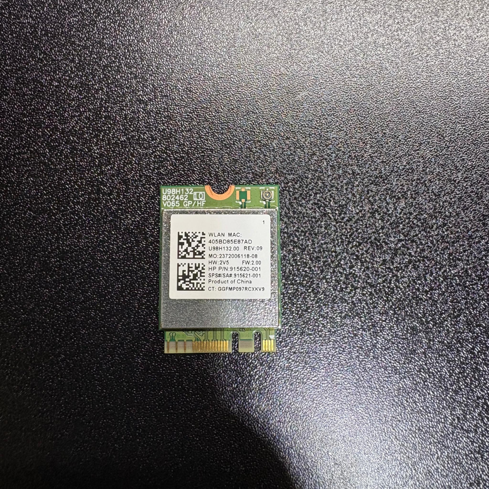 WiFi 6E Module