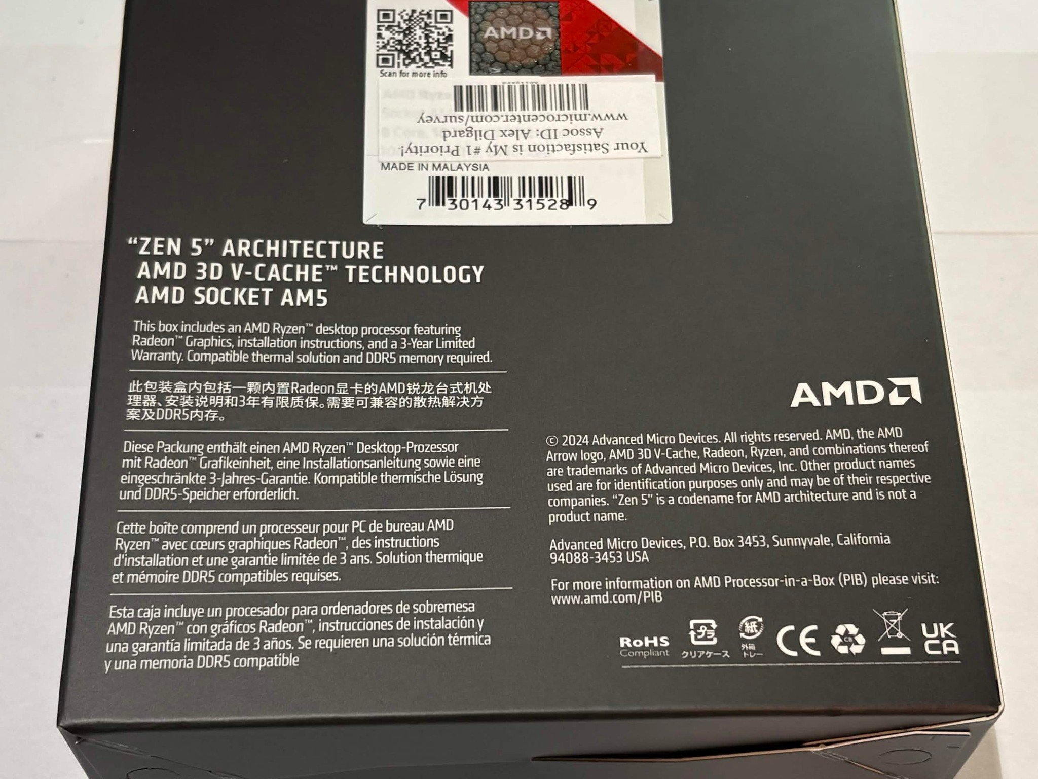 AMD Ryzen 7 9800X3D