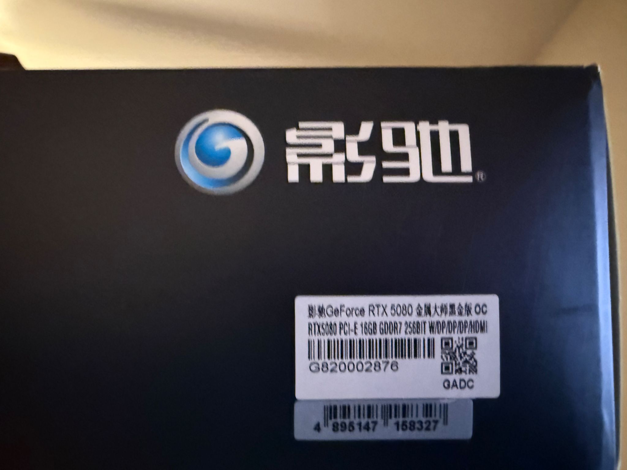Galax RTX 5080 Black Metal Master, 16GB BNIB