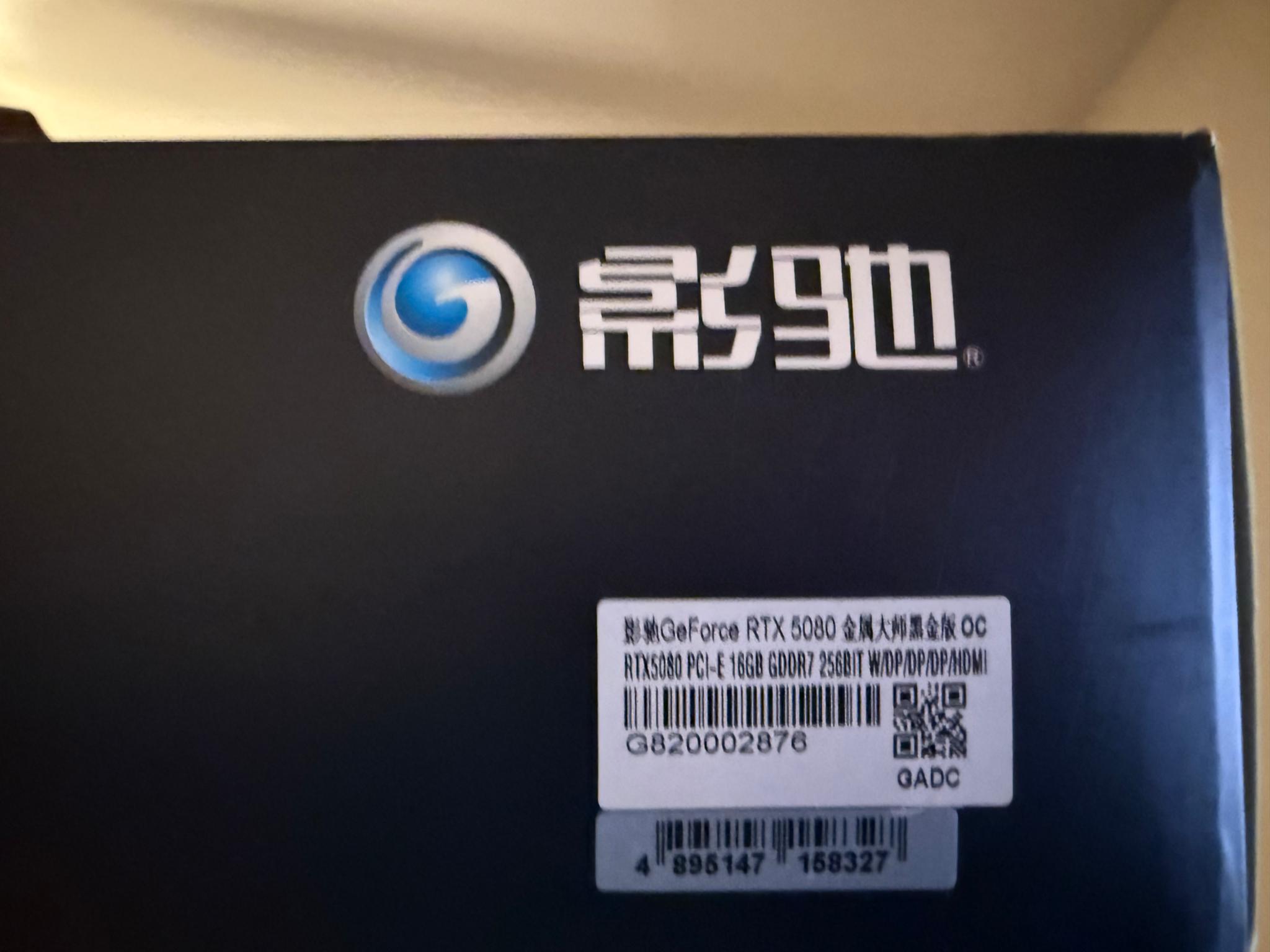 Galax RTX 5080 Black Metal Master, 16GB BNIB