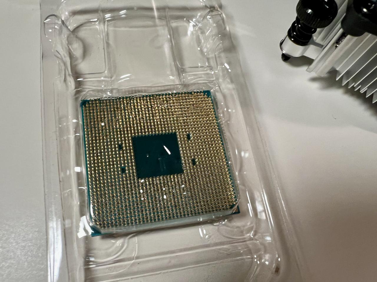 AMD Ryzen 5 1600 with Wraith Stealth Cooler