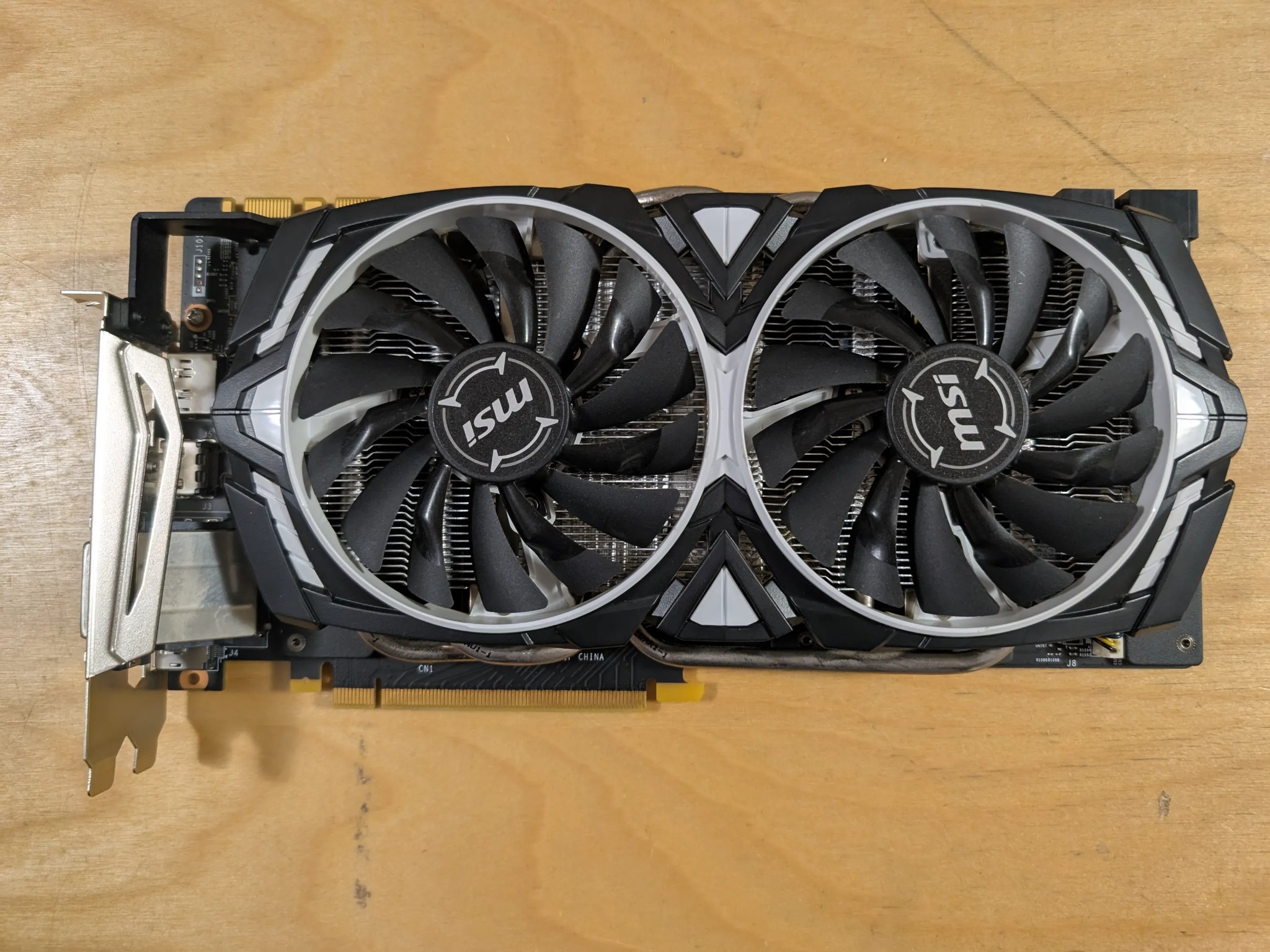 MSI Nvidia GTX 1080 8GB