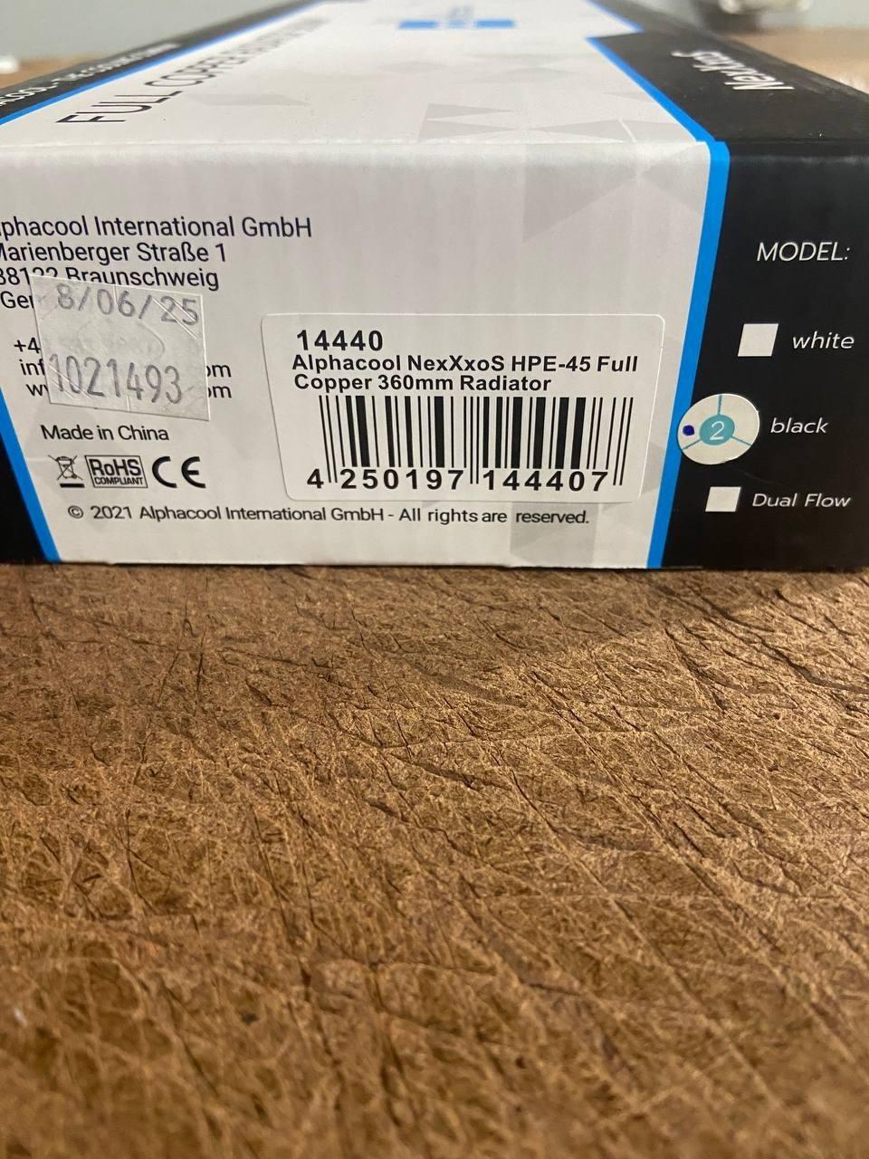 Alphacool NexXxoS HPE-45 Full Copper 360mm Radiator (14440)
