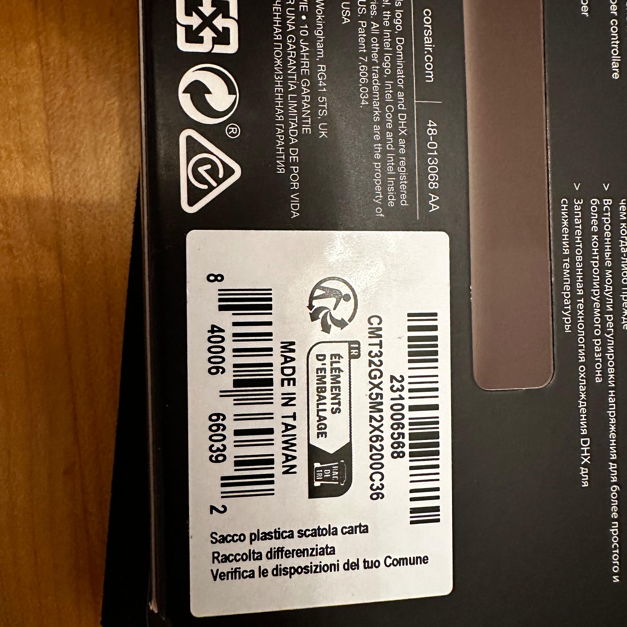 Corsair Dominator Platinum 2x16gb DDR5 6200cl36
