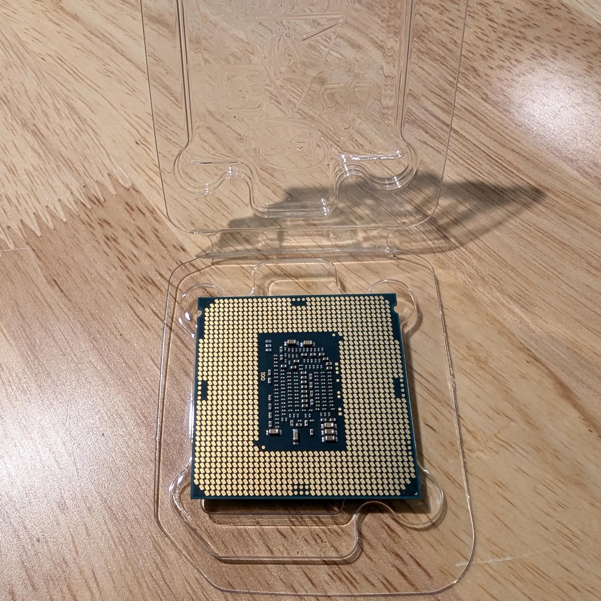 Intel Core i7-6700K LGA1151